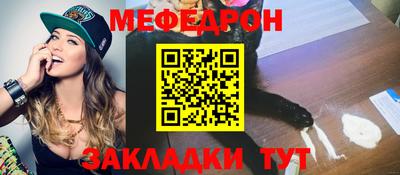 a pvp Абакан