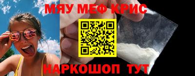 a pvp Абакан