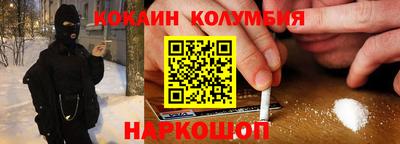 a pvp Абакан