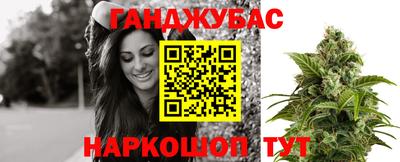 a pvp Абакан