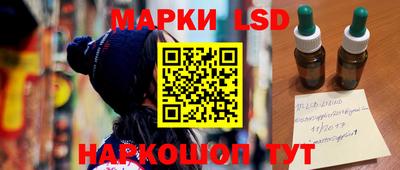a pvp Абакан