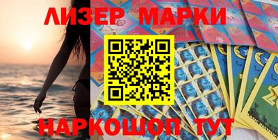 a pvp Абакан