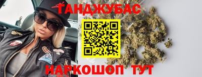 a pvp Абакан