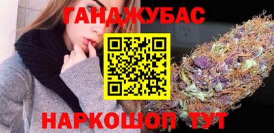 a pvp Абакан