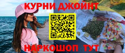винт Азнакаево