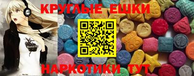 a pvp Абакан