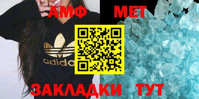 a pvp Абакан