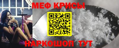 a pvp Абакан